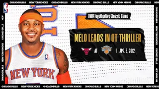 Carmelo Anthony & Derrick Rose Duel in Easter Sunday OT Thriller | April 8, 2012 | #NBATogetherLive