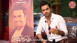 Junaid Khan Shares Exclusive about his Character in Ro Raha Hai Dil