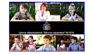 ЦО 1679 Интервью "Скоро в школу" 6 группа 2013-2014г.