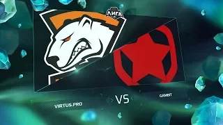 VP vs GMB - Неделя 3 День 1