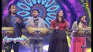 Bavagari Chupe Song|Sai Charan, Dinakar, Soni, Aishvarya Perform|Swarabhishekam|16th December 2018