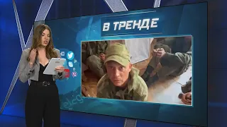 Украинские военные надули российских! Как ВСУ ликвидировали оккупантов | В ТРЕНДЕ