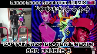 HN!! DDR 3rd MIX - CAPTAIN JACK (GRANDALE REMIX) SSR DOUBLE / 디디알 써드 믹스의 보스곡 캡틴잭 더블을 해보자!!