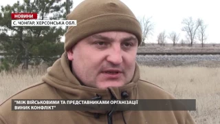 Бійці ЗСУ знайшли порозуміння з кримськими татарами