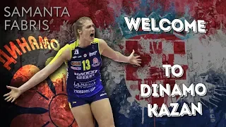 Samanta Fabris - Welcome to Dinamo Kazan! / Саманта Фабрис - новичок в Динамо-Казань!