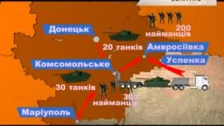 В подкрепление террористам прибыла новая техника и военные из РФ - Чрезвычайные новости, 22.10