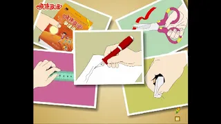 18-1文具歌 The Stationery Song 中文演唱 动画 Dr  Zhou