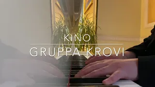 Кино Группа Крови Piano Cover by Dmitriy Lipinskiy