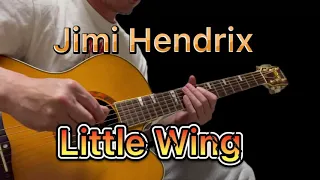 Jjimi Hendrix/little wing  Intro　guitar Cover  イントロ　ギター　カバー　#ジミヘン#アコギ#カバー