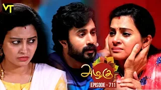 Azhagu - Tamil Serial | அழகு | Episode 711 | Sun TV Serials | 24 March 2020 | Revathy | Vision Time