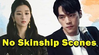 what's happening between Kim Jung Hyun and Seo Ye Ji ?