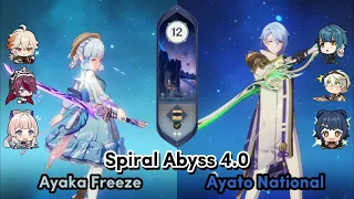 Genshin Impact Spiral Abyss 4.0 | C0 Kamisato Ayaka Freeze & C0 Ayato National | Floor 12 9 Stars