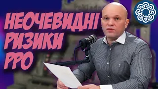 Як уникнути штрафів за використання РРО? Як заповнювати фіскальний чек без помилок?