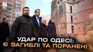 “Не встигли в укриття”! Росіяни вдарили по кортежу Зеленського та грецького прем’єра в Одесі