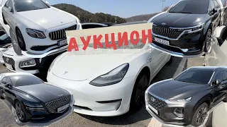 Авто из Кореи с аукциона. Цены, комплектации, состояние