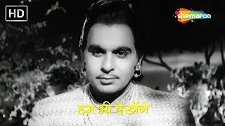 तेरी महफ़िल में किस्मत | Teri Mehfil Mein Kismat - HD Video | Mughal-E-Azam (1960) | Dilip, Madhubala