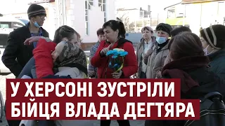 До Херсона після поранення реабілітації повернувся боєць Влад Дегтяр