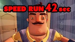 Hello Neighbor Pre Alpha SPEED RUN