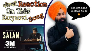 Salam ( Punjabi Reaction )| Bintu Pabra | KP Kundu | New Haryanvi Songs Haryanavi 2021 |Nav Haryanvi