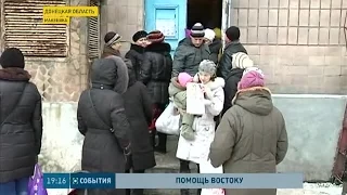 Гуманитарный штба Рината Ахметова смог доставить продуктовые наборы в Дебальцево