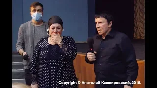 Кашпировский. Мгновенное избавление от 3-х протрузий и 3-х спинномозговых грыж.