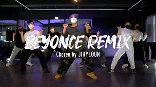 [잠실 댄스학원] 코레오그래피 CHOREOGRAPHY｜Beyonce Remix