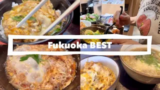 5 katsudon favorites of Fukuoka locals🍚Local soul food that you can eat