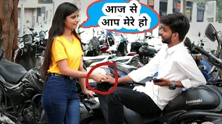 Pyaar Ke Naam Par Ladki Ne Diya Dhokha | Prank On Me By Best Friend Girlfriend | Prank On Prankster