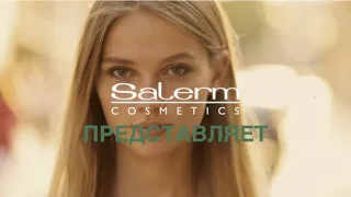 Be Blonde новые суперосветляющие оттенки для ослепительных результатов! (Ruso)