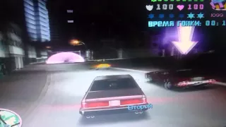 GTA Vice City Прохождение (Миссия 44: Водила)