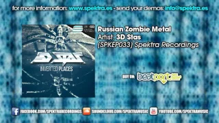 3D Stas - Russian Zombie Metal