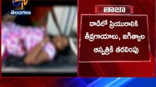 Psycho Lovers Attack on Girl For Rejecting Love in Jagtial District