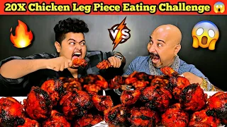 20X CHICKEN LEG PIECE EATING CHALLENGE 😱 l ULHAS KAMATHE l CLP