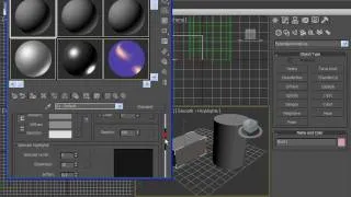 Тонирование материалов в 3DsMax 2010 (27/42)