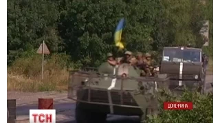 Українські батальйони "Азов" та "Шахтарськ" підійшли до Донецьку