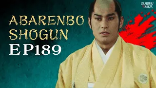 The Yoshimune Chronicle: Abarenbo Shogun | Episode 189 | Full movie | Samurai VS Ninja (English Sub)