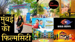 Mumbai Filmcity Tour |मुंबई की फिल्मसिटी | Film And Serial Live Shooting | Mumbai Film City Bus Tour