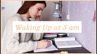 Каждый День Встаю В 5 Утра / Waking Up at 5 am / Productive Week / Study With Me / VLOG / Motivation