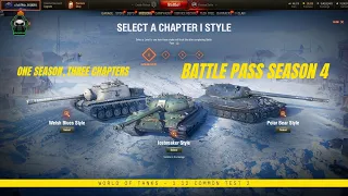 World of Tanks - Battle Pass Season 4 - 1.12 Common Test 2