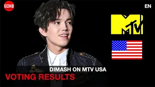 Димаш - "MTV Friday livestream" с Kevan Kenney - 3-е место в конкурсе "REQUEST DIMASH"