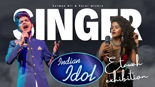 Indian idol winner Salman Ali Etawah exhibition m aay @SALMANALIOFFICIAL