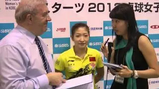 LIU Shiwen at Women's #ITTFWorldCup
