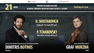 Orchestra Safonov soloist  Graf Murzha conductor  Dimitris Botinis 21.05.22