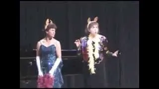 Cat Duet by Rossini - Karen Callan & Gail Ruscetta