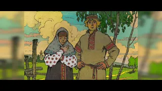 Иван-вдовий сын/русская народная сказка/