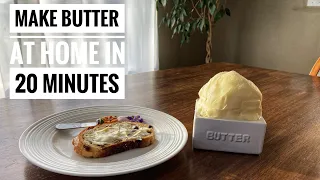 How to make Butter 🧈 at home with only 1 Ingredient