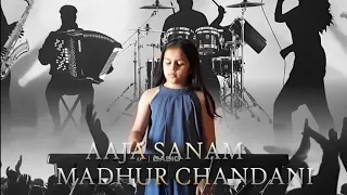 Aaja Sanam Madhur Chandani | Raj Kapoor, Nargis | Chori Chori |