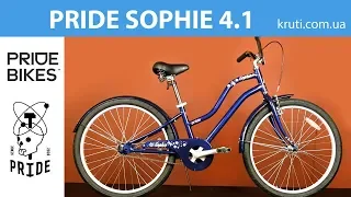 Обзор велосипеда Pride Sophie 4.1 2019