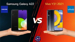 Samsung Galaxy A22 Vs Vivo Y31 - Full Comparison [Full Specifications] 2021