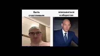 Стоило Олеше всего лишь подстричься... #олёшамем